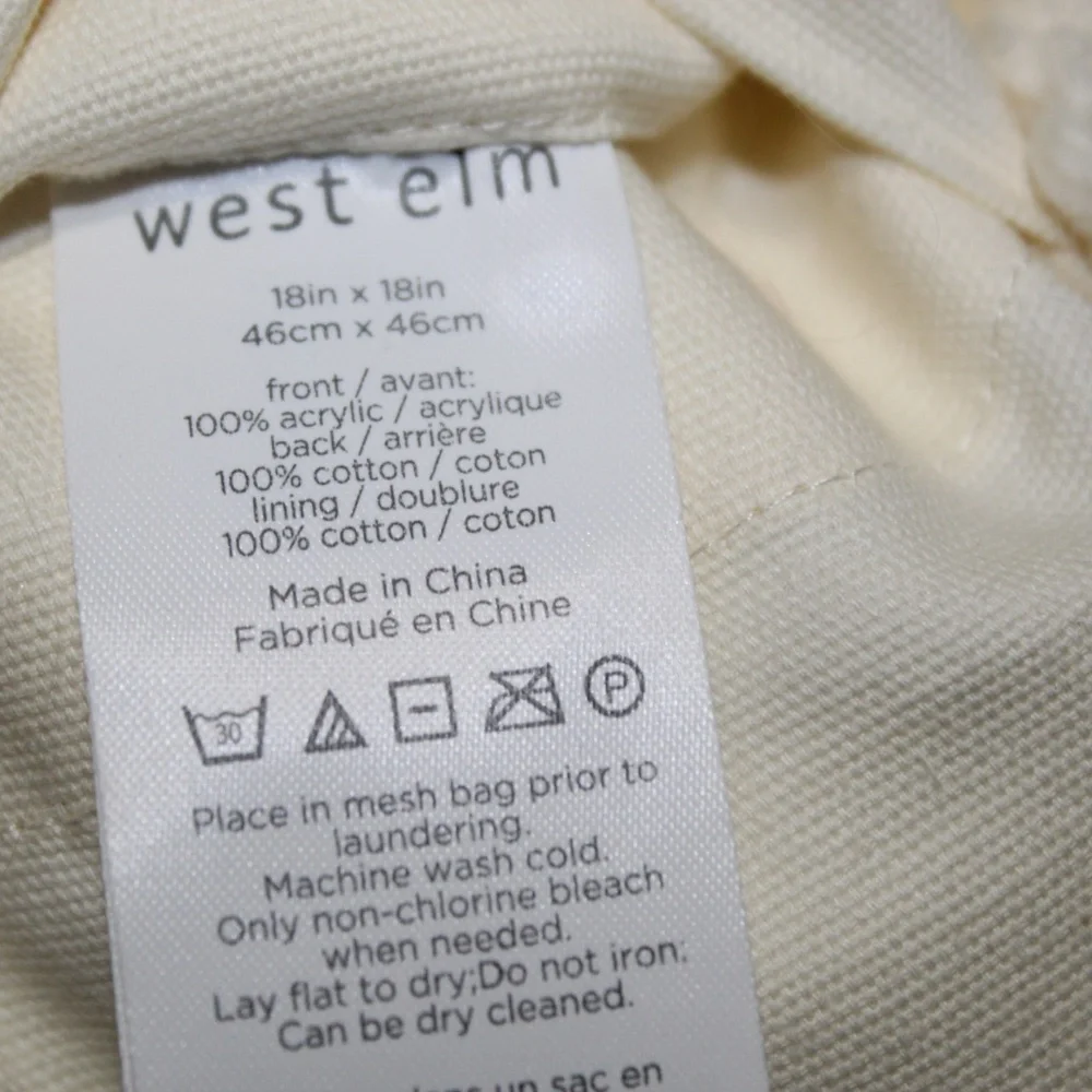 West Elm Crochet Sequin Pillow . Sz. 18